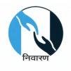 निवारण नशा मुक्ति केंद्र लोगो